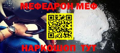 экстази Абакан