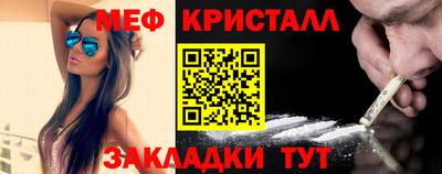 кокаин VHQ Азнакаево