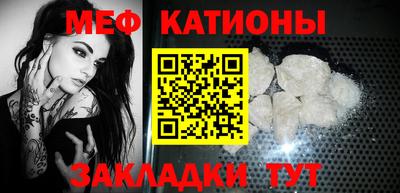 кокаин VHQ Азнакаево