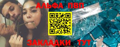 экстази Абакан