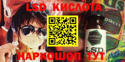 экстази Абакан