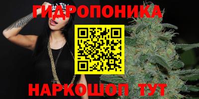 экстази Абакан