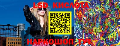 кокаин VHQ Азнакаево