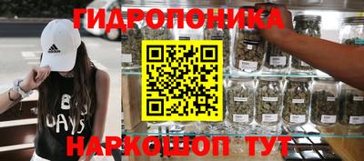 кокаин VHQ Азнакаево