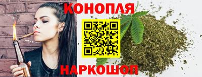 кокаин VHQ Азнакаево