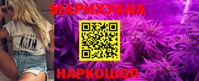 кокаин VHQ Азнакаево