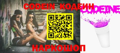 кокаин VHQ Азнакаево