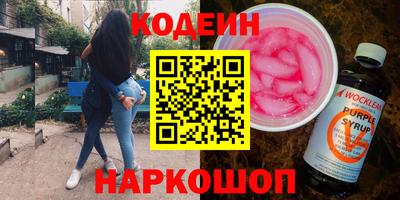 кокаин VHQ Азнакаево
