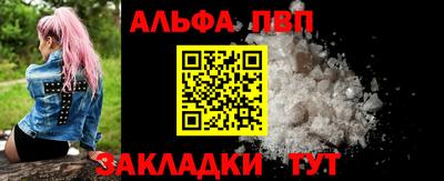 кокаин VHQ Азнакаево