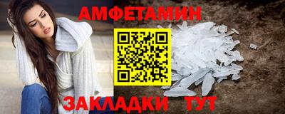 кокаин VHQ Азнакаево