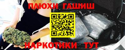 кокаин VHQ Азнакаево