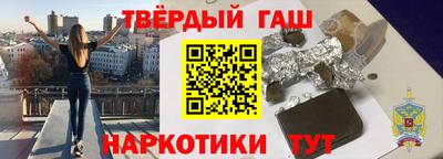 экстази Абакан