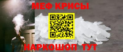 кокаин VHQ Азнакаево