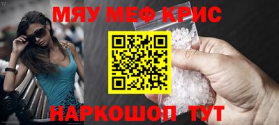 кокаин VHQ Азнакаево